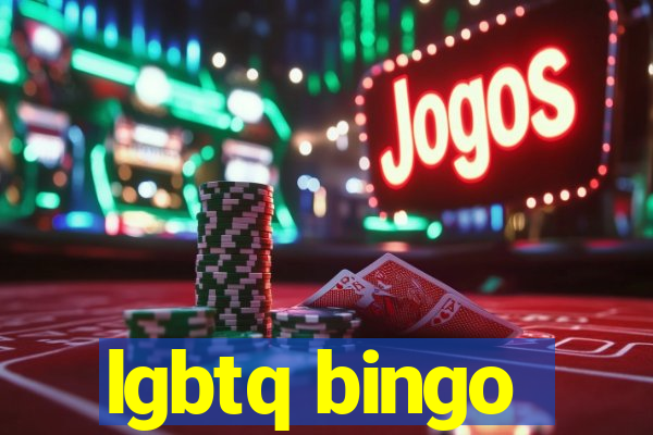 lgbtq bingo